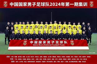 江南体育足球官网入口截图0